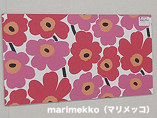 「marimekko（マリメッコ）」柄の壁紙
