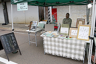 三条マルシェに出店
